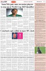 Page-7