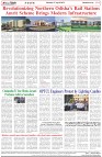 Page-8
