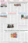 Page-8