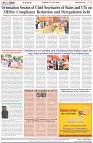 Page-8