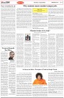 Page-4