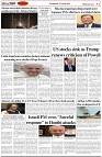 Page-2
