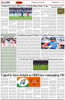 Page-7