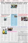 Page-8