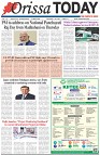 Page-1