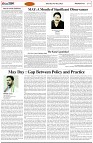Page-4