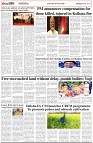 Page-5