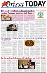 Page-1