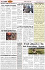 Page-2