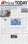 Page-1