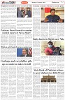 Page-2