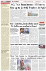Page-6