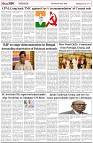 Page-5