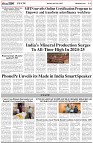 Page-6