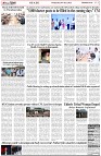 Page-3