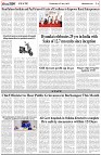 Page-6