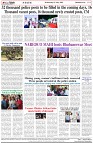 Page-8