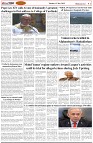Page-2