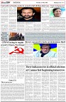 Page-5
