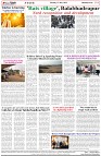Page-8
