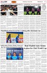 Page-7
