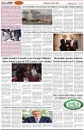 Page-2