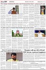 Page-5