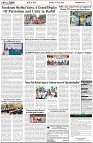 Page-3