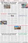 Page-8