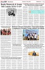 Page-6