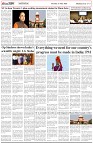 Page-5
