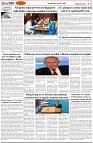 Page-2