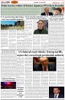 Page-2