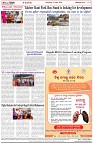 Page-8