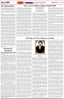 Page-4