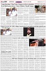 Page-5