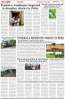 Page-3