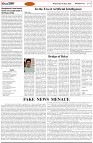 Page-4