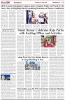 Page-6