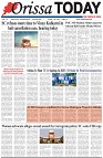 Page-1