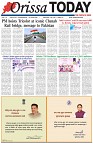 Page-1