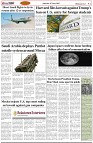 Page-2
