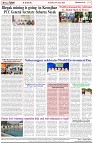 Page-8