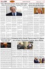 Page-2
