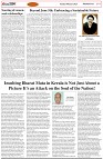 Page-4