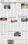 Page-3