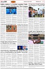 Page-7