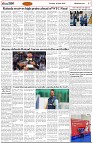 Page-7