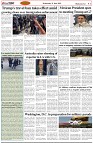 Page-2