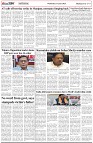 Page-5